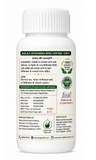 Wine Control Yukti – Ayurvedic Herbal Wellness Powder (40 GM)