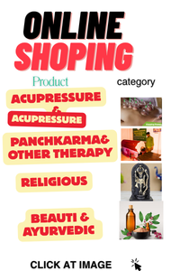 Product categary image