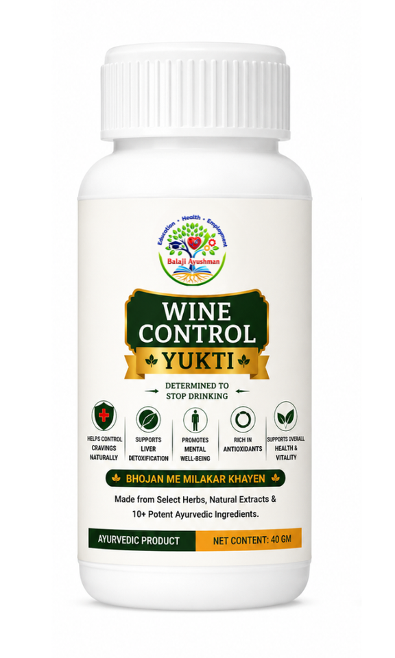 Wine Control Yukti – Ayurvedic Herbal Wellness Powder (40 GM)